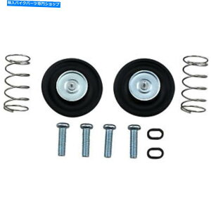 Carburetor Part p[c̍č\zLbgGAJbgItoũz_1003-1686 Parts Unlimited Rebuild Kit Air Cut Off Valve For Honda 1003-1686