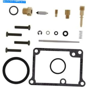Carburetor Part ���}�n�p�̃��[�X���[�V���O�o�C�N�Y�������̃L���u���^�[�č\�z�L�b�g26-1307 Moose Racing Motorcycle Carb Carburetor Rebuild Kit For Yamaha 26-1307�y���s�A���i�z