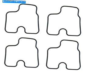 Carburetor Part 4YLu^[t[g`o[KXPbgHonda CB600F Honrnet 98-06 CBF600 04-07 4 Carb Carburettor Float Chamber Gaskets Honda CB600F Honrnet 98-06 CBF600 04-07