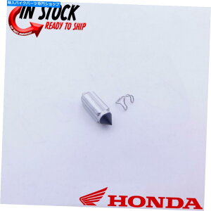Carburetor Part ホンダフロートバルブセット84-99 CR125R / 84-98 CR250R / 84-01 CR500R OEM NEW HONDA FLOAT VALVE SET 84-99 CR125R / 84-98 CR250R / 84-01 CR500R OEM NEW