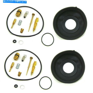 Carburetor Part enc 2 x�L���u���^�[�Y�������č\�z�L�b�g�z���_CJ360 CB360 CL360�X���C�h�_�C�A�t���� ENC 2 X Carburetor Carb Rebuild Kit HONDA CJ360 CB360 CL360 SLIDE DIAPHRAGM�y���s�A���i�z