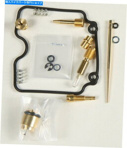 Carburetor Part Shindy -03-892-Lu^[CLbg}nTW200 2001-2019-{ Shindy - 03-892 - Carburetor Repair Kit Yamaha TW200 2001-2019 - Made In Japan