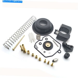 Carburetor Part n[[frbh\CV 40mm CV40p̃Lu[^[CČCWFbgpCbgLbg Carburator Repair Rebuild Main Jet Pilot Kit for Harley Davidson CV 40mm CV40