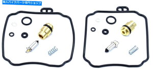 Carburetor Part 2xキャブレター再構築キットXV250 VIRAGO XVS650 V-STAR CARB SEAL(メモを参照)#I282 2x Carburetor Rebuild Kit XV250 Virago XVS650 V-Star Carb Seal (See Notes) #I282