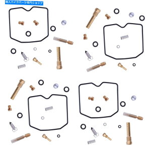Carburetor Part 4x�L���u���^�[�C���L�b�g�č\�z�X�Y�L�o���f�B�b�gGSF600 1996-99�ɓK���Ă��܂� 4x Carburetor Repair Kit Rebuild Set fit for Suzuki Bandit GSF600 1996-99�y���s�A���i�z
