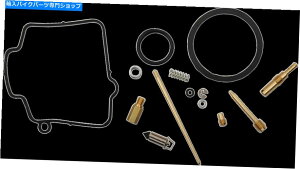 Carburetor Part Honda CRF125F2014-2016 ShindyLu^[CLbgCR125F 03-7A2 2014-2016 for Honda CRF125F SHINDY Carburetor Repair Kit CR125F 03-7A2