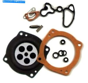 Carburetor Part Winderosa -451467 -Fuel Pump/Carbureto r Rebuild KitA28mm` Winderosa - 451467 - Fuel Pump/Carbureto r Rebuild Kit, 28mm`