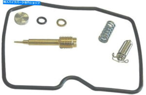 Carburetor Part 1999-2003 for Honda VT600CD Shadow VLX Economy Carburetor Repair Kit VT600 1999-2003 for Honda VT600CD Shadow VLX Economy Carburetor Repair Kit VT600