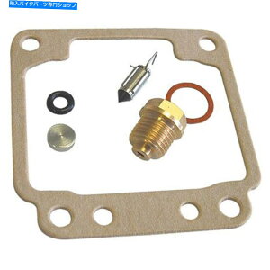 Carburetor Part YSLbgFXS850 80-81 CARB REP KIT:YAM XS850 80-81