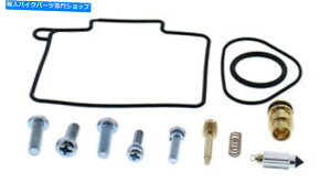 Carburetor Part ׂẴ{[oCNLu^[LbgH/K TC/TE/SX/CX/CX-W125-300-26-10047 All Balls Bike Carburetor Kit H/K Tc/Te/Sx/Cx/Cx-W125-300 - 26-10047