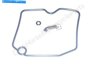 Carburetor Part Lu^[YCČLbgEJ650 W650 VN1500 Vulcan KL 18-9360 Carburetor Carb Repair Rebuild Kit Kawasaki EJ650 W650 VN1500 Vulcan K&L 18-9360