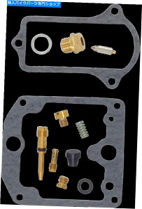 Carburetor Part KL18-2585YCLbg K&L SUPPLY 18-2585 CARB REPAIR KITS