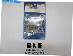 Carburetor Part KL-18-2631-t[g{EOOiKXPbgj K&L Supply - 18-2631 - Float Bowl O-Rings(Gasket)