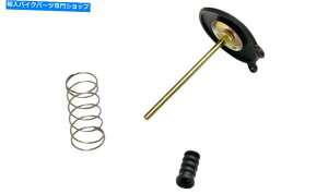 Carburetor Part KS Technologies 56-1404Lu^[ANZ[^|vLbg K&S Technologies 56-1404 Carburetor Accelerator Pump Kit