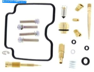 Carburetor Part Prox Carburetor Rebuild Kit CR250R '03 55.10164 PROX CARBURETOR REBUILD KIT CR250R '03 55.10164