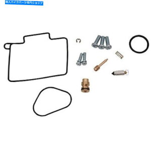 Carburetor Part KTM/Husqvarna 1003-1751pMoose Racing RepairLu^[Lbg Moose Racing Repair Carburetor Kit for KTM/Husqvarna 1003-1751
