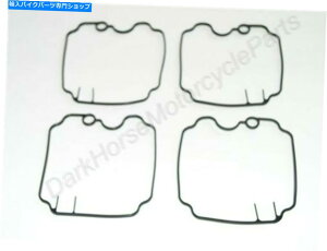Carburetor Part 4x�L���u���^�[�Y�������t���[�g�{�E���K�X�P�b�g���}�nFZR600 YZF750 FZR1000 K��L 18-2858 4x Carburetor Carb Float Bowl Gaskets Yamaha FZR600 YZF750 FZR1000 K&L 18-2858�y���s�A���i�z