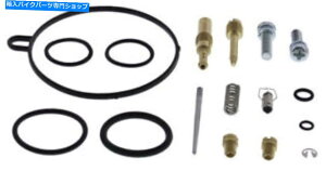 Carburetor Part ׂẴ{[oCNLu^[LbgHon CT70-26-10026 All Balls Bike Carburetor Kit Hon Ct70 - 26-10026
