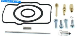 Carburetor Part 1988Nׂ̂Ẵ{[J[uLu^[CČLbg26-10062z_CR500R All Balls Carb Carburetor Repair Rebuild Kit 26-10062 For 1988 Honda CR500R