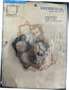 Carburetor Part 本物のホンダキャブレター修理キット16010-PC2-661 Genuine Honda Carburetor Repair Kit 16010-PC2-661
