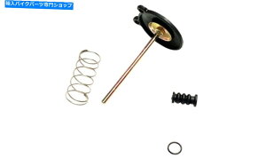 Carburetor Part KS Technologies 56-1401Lu^[ANZ[^|vLbg K&S Technologies 56-1401 Carburetor Accelerator Pump Kit