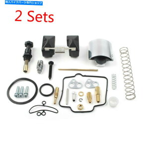 Carburetor Part PWK36mmLu^[CČLbgKeihin okoXyAWFbg[^[TCN2se 36mm Carburetor Repair Rebuild Kit For PWK KEIHIN OKO Spare Jets Motorcycle 2Set