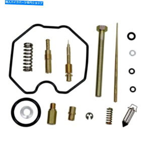 Carburetor Part 2001 Honda XR250R Carburetor Rebuild Kit Psychic MX XU-07336 Fits 2001 Honda XR250R Carburetor Rebuild Kit Psychic MX XU-07336