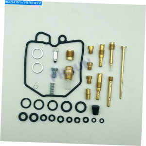 Carburetor Part Honda 78-83 CBX1000 81-83 CBX 1000 Pro�����N�p�̃L���u���^�[�č\�z�C���L�b�g6x 6x Carburetor Rebuild Repair Kit 6x For Honda 78-83 CBX1000 81-83 CBX 1000 Pro Link�y���s�A���i�z