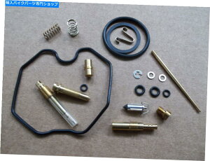 Carburetor Part New Carburetor Rebuild Kit Honda XR100R CRF100F XR 100 CRF 2001 2002 2003 04 05 New Carburetor Rebuild Kit Honda XR100R CRF100F XR 100 CRF 2001 2002 2003 04 05