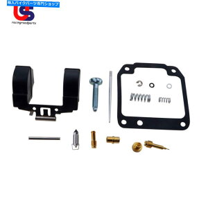 Carburetor Part 2001N2009ÑJTLBN125G~l[^[̃Lu^[YCLbg Carburetor Carb Repair Kit For 2001-2009 Kawasaki BN125 Eliminator