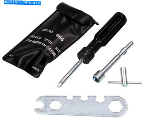 Carburetor Part SP1~NjYc[Lbg-15-866 SP1 Mikuni Carb Tool Kit - 15-866