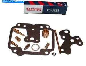 Carburetor Part XYLGS400 BJ.77Lu^[CLbgAKXPbgZbgALbg Suzuki GS400 Bj.77 Carburetor Repair Kit, Gasket Set, Kit