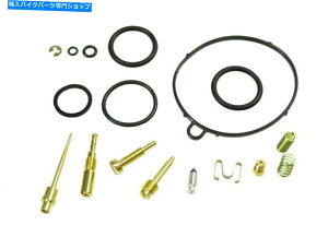 Carburetor Part Carb Rebuild Kit Honda 2000-2003 XR70R-2004-2005 CRF70�L���u���^�[�C��XR70 Carb Rebuild Kit Honda 2000-2003 XR70R - 2004-2005 CRF70 Carburetor Repair XR70�y���s�A���i�z