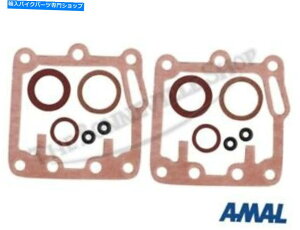 Carburetor Part Triumph Bonneville MK2 MKII AMAL���S�Y���������b�V���[�Z�b�g�i2�jPN��2622/144 Triumph Bonneville MK2 MKII Amal Concentric Carb Washer Set (2) PN# 2622/144�y���s�A���i�z