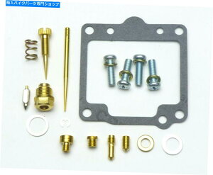 Carburetor Part 2���}�nXS750�g���v��78-79�p��3�̃L���u���^�[�C���Č��L�b�g��2fastmoto�Z�b�g 2FastMoto Set Of 3 Carburetor Repair Rebuild Kit For Yamaha XS750 Triple 78-79�y���s�A���i�z