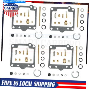 Carburetor Part 80-83 GS850 GS850G GS850GL GS850GT̃Lu^[YCČLbg 4 SETS CARBURETOR CARB REPAIR REBUILD KIT FOR 80-83 GS850 GS850G GS850GL GS850GT