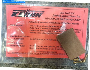 Carburetor Part Keihin Jet Kit Harley XL 1200f2003N Keihin Jet Kit Harley XL 1200 Models up to 2003