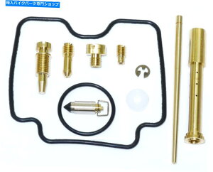 Carburetor Part �X�Y�LDR650SE 1996-2009�Y�������L���u���^�[�č\�z�C���L�b�gDR-650SE SUZUKI DR650SE 1996-2009 CARB CARBURETOR REBUILD REPAIR KIT DR-650SE�y���s�A���i�z