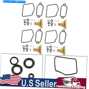Carburetor Part z_CB400FX[p[X|[c̃I[goCLu^[CČLbg1975-1977 Motorcycle Carburetor Repair Rebuild Kit for Honda CB400F Super Sport 1975-1977