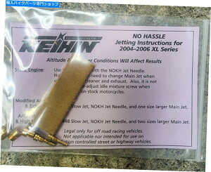 Carburetor Part Keihin Jet Kit Harley 2004-2006 XL Sportster Keihin Jet kit Harley 2004-2006 XL Sportster