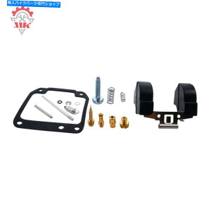 Carburetor Part G~l[^[125 BN125ALu^[č\zLbg For Kawasaki Eliminator 125 BN125A Carburetor Rebuild Kit