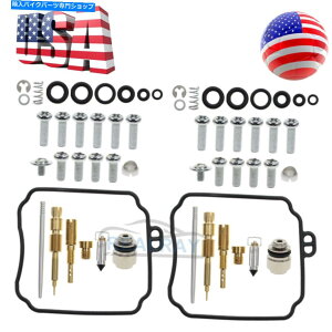 Carburetor Part 1998N2005Ñ}nvX^[650 xvs650atVo[h̃Lu^[Cč\zLbg Carburetor Repair Rebuild Kit For 1998-2005 Yamaha V Star 650 XVS650AT Silverado