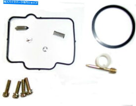 Carburetor Part KEIHIN本物のPWK35 PWK 33 35 36 38 39 SNOW CARB CARBURETOR REBUILD REPAICT KIT Keihin Genuine PWK35 PWK 33 35 36 38 39 Snow Carb Carburetor Rebuild Repair Kit