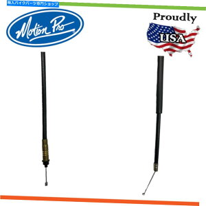 Cables New * MotionPro *`[NP[u-50-hm5-40z_TRX300FW 4WD 300cc New * Motion Pro * Choke Cable - 50-HM5-40 To Suit HONDA TRX300FW 4WD 300cc