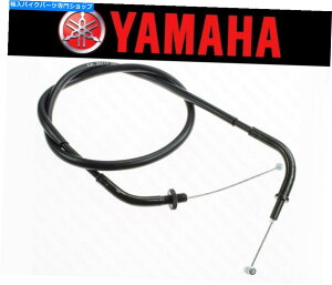 Cables }nXV535 Virago 1995-96-97-98-99-2000XbgP[uiB /N[WOP[uj Yamaha XV535 Virago 1995-96-97-98-99-2000 Throttle Cable (B / Closing Cable)