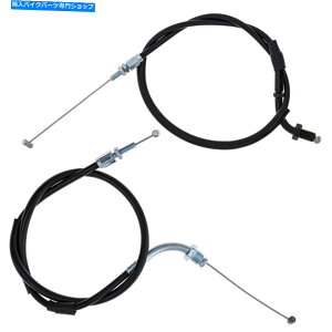 Cables jb`vbVvXbgP[uz_CBR929RR 17920-MCJ 17910-MCJ̃Zbg NICHE Push Pull Throttle Cable Set for Honda CBR929RR 17920-MCJ 17910-MCJ