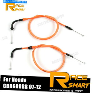 Cables tBbgz_CBR600RR 2007-2012 CBR600XbgP[uANZ[^CC Fit Honda CBR600RR 2007 - 2012 CBR600 Throttle Cables Accelerator Wires Lines