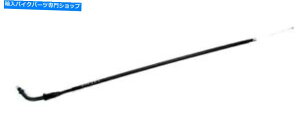 Cables VXbgvP[utBbg}nFJ1200 1986 1987 1990iQƁj New Throttle Pull Cable Fits Yamaha FJ1200 1986 1987 1989 1990 (See Notes)