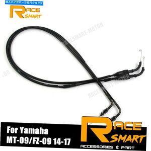 Cables }nMT09 FZ09 2014 2015 2016 2017XbgP[uANZ[^CC Fit YAMAHA MT09 FZ09 2014 2015 2016 2017 Throttle Cables Accelerator Wires Lines