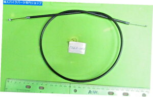 Cables eTCpX|[c175PjAubNXbgP[uP/N 3.62.0532 NOS 03M 08M Montesa Impala Sport 175 Kenya Black Throttle Cable p/n 3.62.053 # 2 NOS 03M 08M